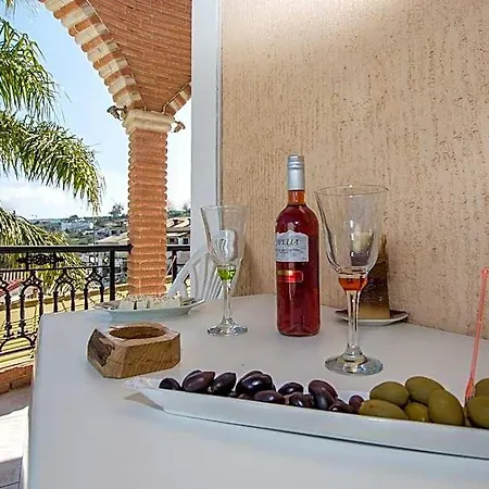 Paradise Bar Planos (Zakynthos)